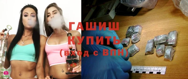 гидропоника Абинск