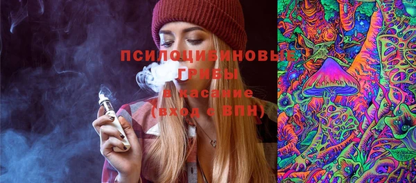 мефедрон VHQ Абаза