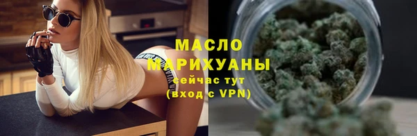 гидропоника Абинск