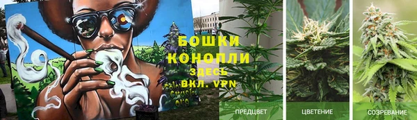 мефедрон VHQ Абаза