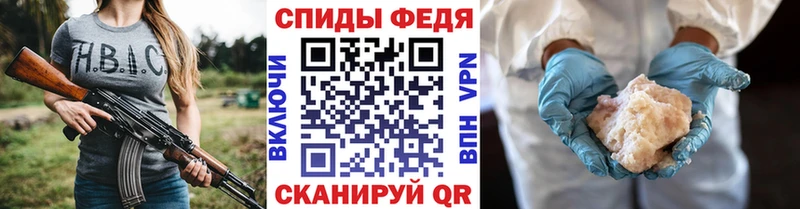 darknet телеграм  Александровск  Метамфетамин витя  blacksprut tor 